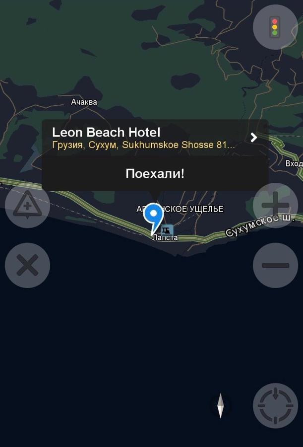Leon Beach Hotel New Athos المظهر الخارجي الصورة